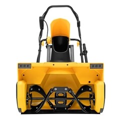 Снегоуборщик электрический Denzel ESB-560-M 570 мм 2200 Вт (97629) - фото 7