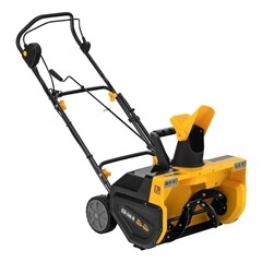 Снегоуборщик электрический Denzel ESB-560-M 570 мм 2200 Вт (97629) - фото 5