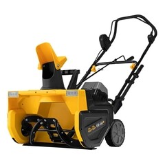 Изображение товара Снегоуборщик аккумуляторный Denzel ESB-560Li 545 мм 40 В 2 АКБ и ЗУ (97639)