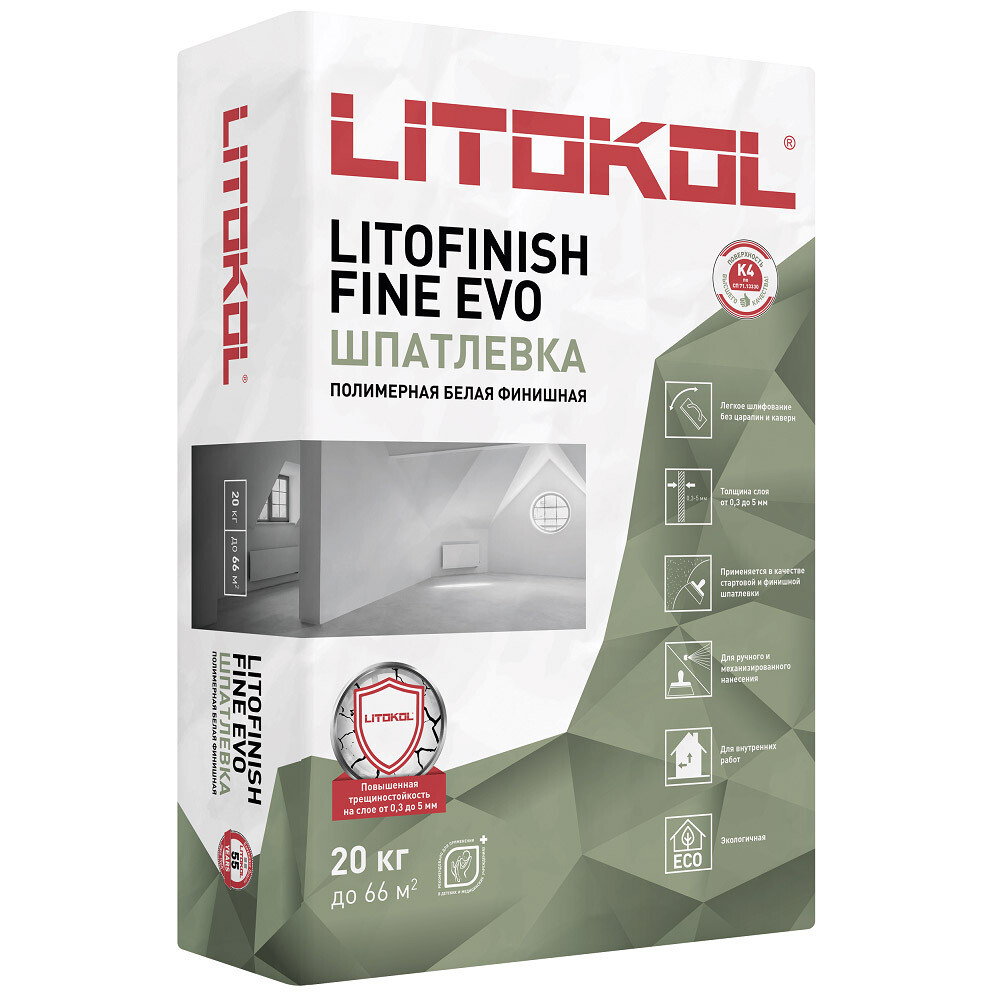 

Шпаклевка полимерная Litokol Litofinish Fine Evo финишная белая 20 кг