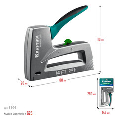 Степлер строительный для скоб Kraftool Grand (3194) тип 140 алюминиевый - фото 12