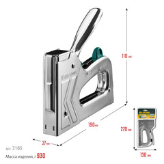 Степлер строительный для скоб Kraftool Extrem (3185) тип 140 стальной - фото 12