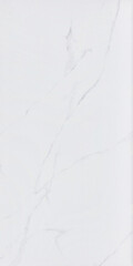 Изображение товара Керамогранит Alma Ceramica Carrara белый матовый 1200x600x8,5 мм (2 шт.= 1,44 кв.м)