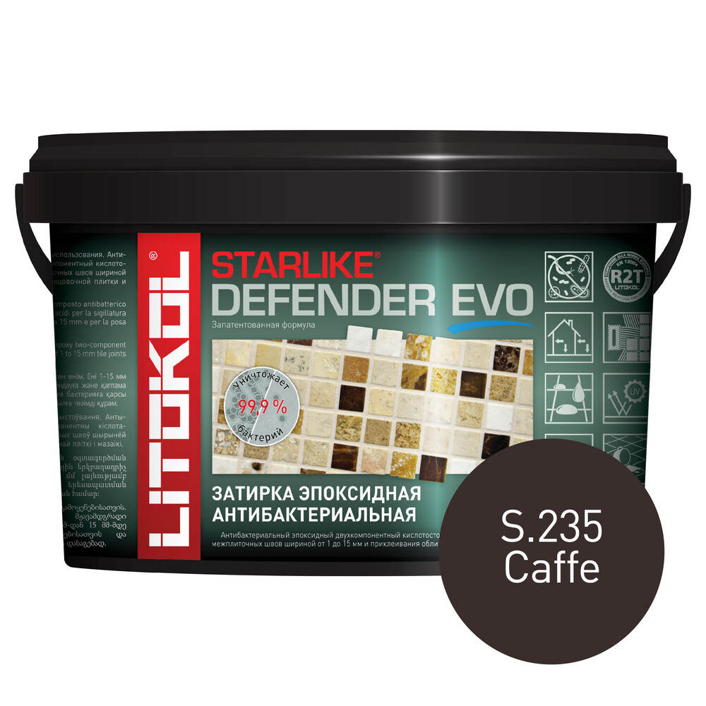 

Затирка эпоксидная Litokol Starlike Defender Evo s.235 кофейный 1 кг, Коричневый