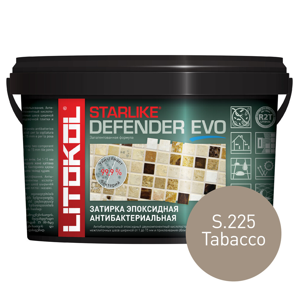 

Затирка эпоксидная Litokol Starlike Defender Evo s.225 табачный 1 кг, Коричневый