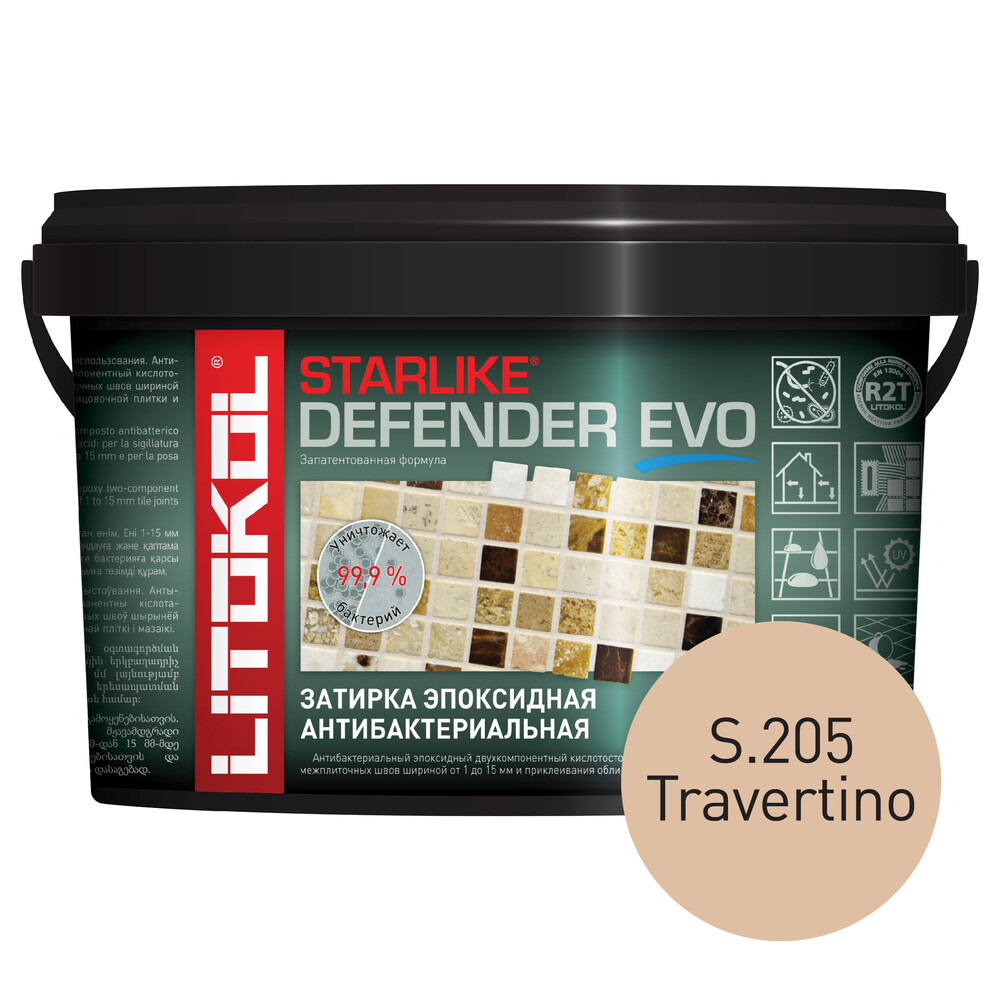 Изображение товара Эпоксидная затирка Litokol Starlike Defender Evo s.205 травертино 1 кг
