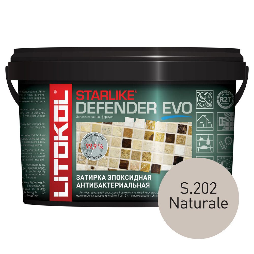 Изображение товара Затирка эпоксидная Litokol Starlike Defender Evo с антибактериальными свойствами 1 кг бежевый