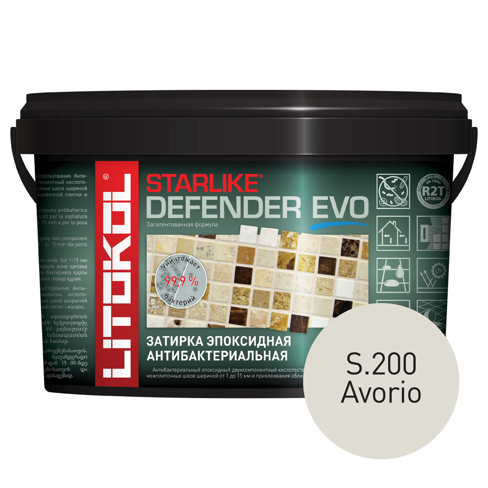 

Затирка эпоксидная Litokol Starlike Defender Evo s.200 слоновая кость 1 кг, Бежевый
