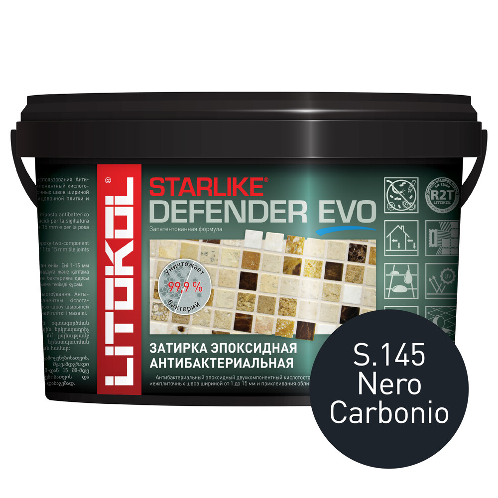 

Затирка эпоксидная Litokol Starlike Defender Evo s.145 черный карбон 1 кг
