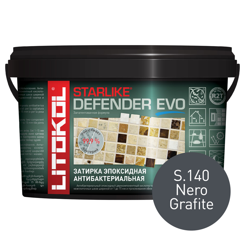 

Затирка эпоксидная Litokol Starlike Defender Evo s.140 черный графит 1 кг, Серый