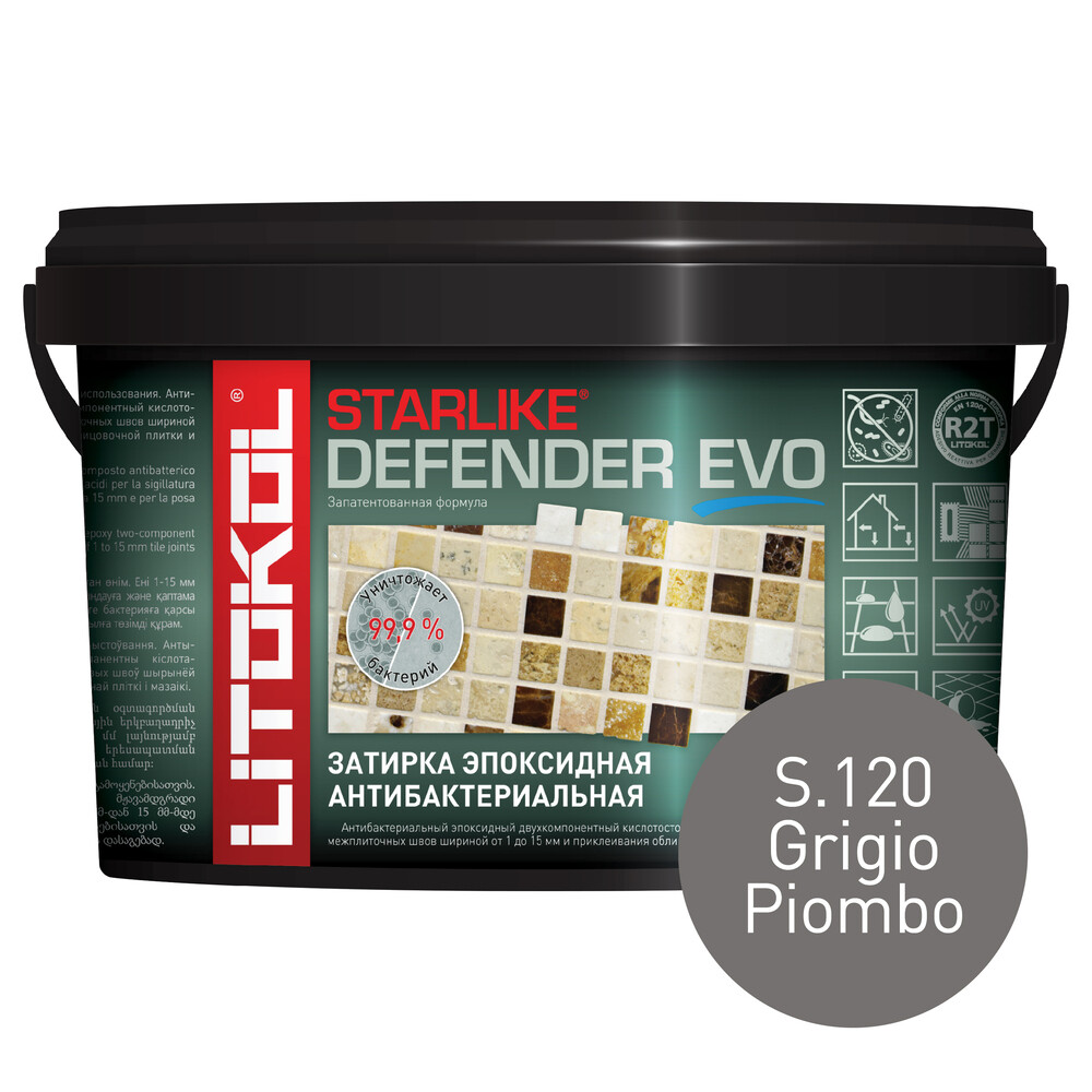 

Затирка эпоксидная Litokol Starlike Defender Evo s.120 серый свинец 1 кг
