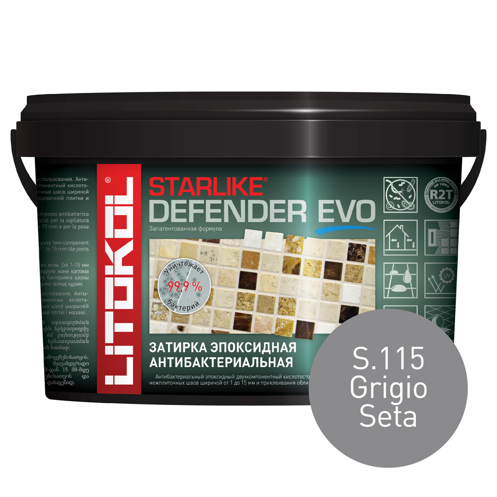 

Затирка эпоксидная Litokol Starlike Defender Evo s.115 серый шелк 1 кг