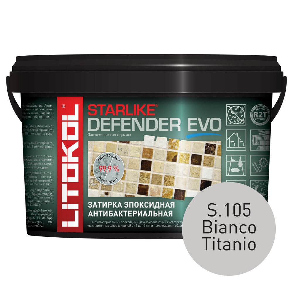 

Затирка эпоксидная Litokol Starlike Defender Evo s.105 белый титанио 1 кг, Серый