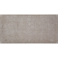 Керамогранит LCM Onyx Royal коричневый полированный 1200х600х7 мм (2 шт.= 1,44 кв.м) - фото 4