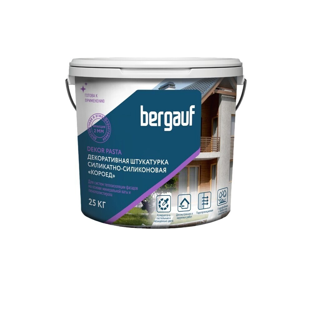 

Штукатурка фасадная Bergauf Dekor Pasta силикатно-силиконовая короед 2 мм 25 кг