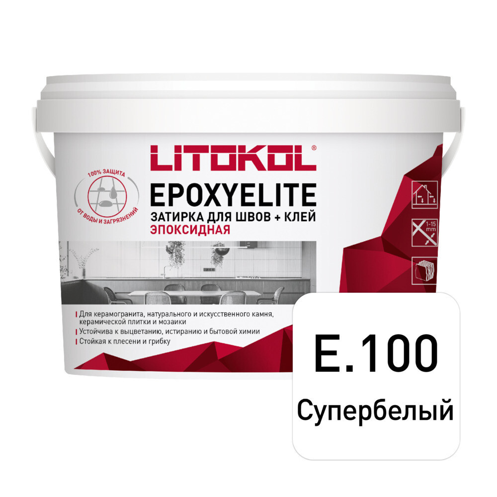 

Затирка эпоксидная Litokol Epoxy Elite e.100 супербелый 1 кг, Белый
