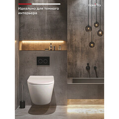 Унитаз подвесной Tokito Tatsumaki Mommo 4.0 безободковый белый с сиденьем дюропласт микролифт смыв торнадо (TOK-TATSUMAKI-4-0TM) - фото 5