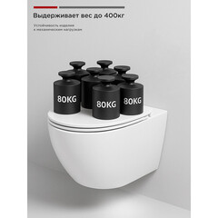 Унитаз подвесной Tokito Tatsumaki Tsunami 4.0 безободковый белый с сиденьем дюропласт микролифт (TOK-TATSUMAKI-TSU) - фото 8