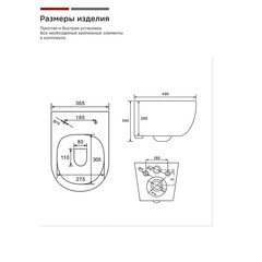 Унитаз подвесной Tokito Tatsumaki Tsunami 4.0 безободковый белый с сиденьем дюропласт микролифт (TOK-TATSUMAKI-TSU) - фото 6