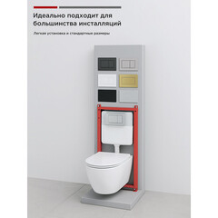 Унитаз подвесной Tokito Tatsumaki Tsunami 4.0 безободковый белый с сиденьем дюропласт микролифт (TOK-TATSUMAKI-TSU) - фото 5