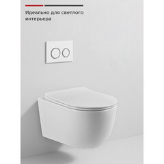 Унитаз подвесной Tokito Tatsumaki Tsunami 4.0 безободковый белый с сиденьем дюропласт микролифт (TOK-TATSUMAKI-TSU) - фото 3