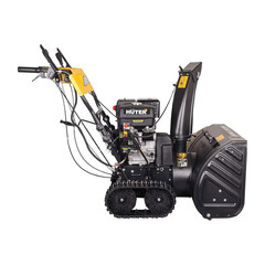 Снегоуборщик бензиновый Huter SGC 11000CD 700 мм 15 л.с. (70/7/24) - фото 5