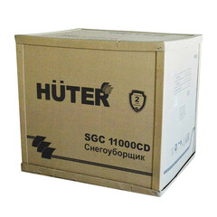 Снегоуборщик бензиновый Huter SGC 11000CD 700 мм 15 л.с. (70/7/24) - фото 2