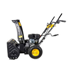 Снегоуборщик бензиновый Huter SGC 4000L 560 мм 7 л.с. (70/7/22) - фото 7