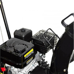 Снегоуборщик бензиновый Huter SGC 4000L 560 мм 7 л.с. (70/7/22) - фото 4