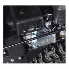 Снегоуборщик бензиновый Huter SGC 4000L 560 мм 7 л.с. (70/7/22) - фото 3