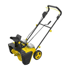 Изображение товара Снегоуборщик аккумуляторный Huter SGC 40-Li 480 мм 40 В 2 АКБ и ЗУ (70/7/113)