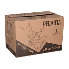 Снегоуборщик бензиновый Ресанта СБ 4100ПФ 560 мм 7 л.с. (70/7/31) - фото 2