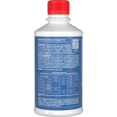 Индикатор нанесения Neomid 007 для дерева биозащитный 0,25 л синий - фото 2