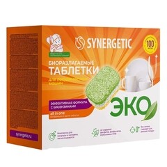 Таблетки Synergetic для посудомоечной машины бесфосфатные 100 шт - фото 1
