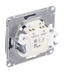 Выключатель Systeme Electric Glossa одноклавишный встраиваемый антрацит с подсветкой (GSL000713) - фото 3