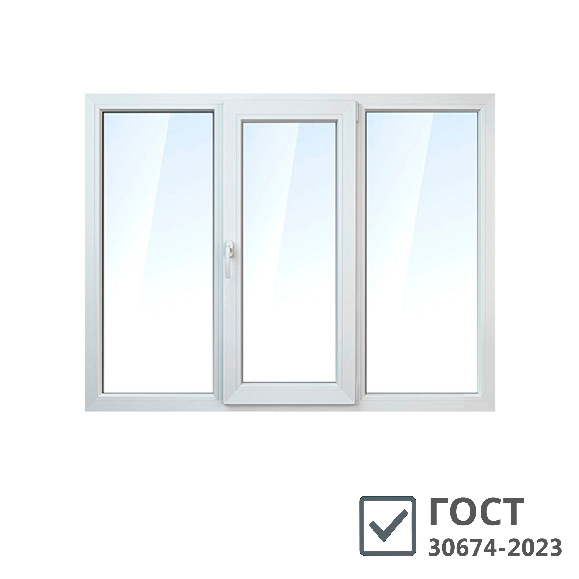 Изображение товара Пластиковое окно VEKA WHS 60 1440x1920 мм 3 створки белое с армированием