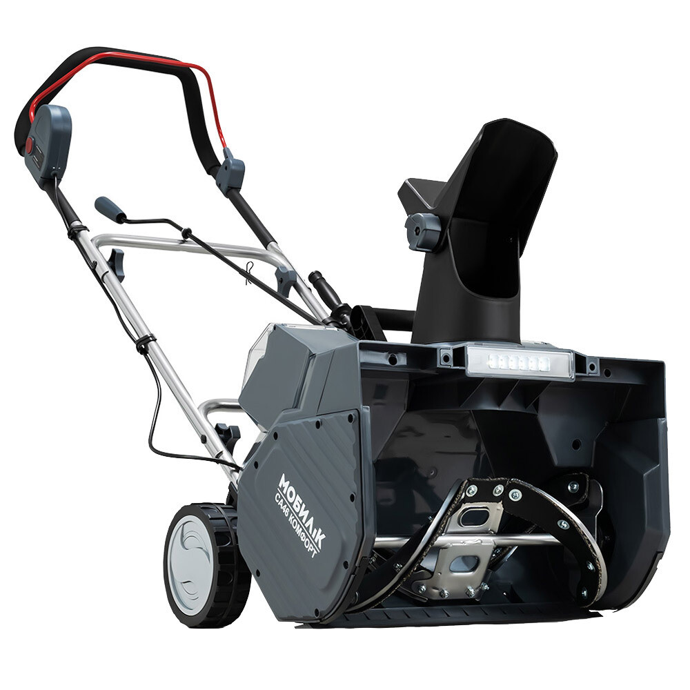 

Снегоуборщик аккумуляторный Мобил К CA46 Комфорт 2 АКБ и ЗУ (MBK0030893)