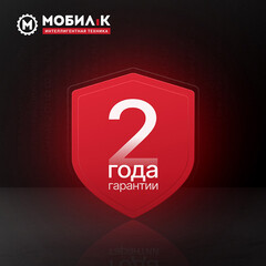 Снегоуборщик аккумуляторный Мобил К CA46 Комфорт 460 мм 40 В 2 АКБ и ЗУ (MBK0030893) - фото 8