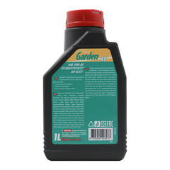 Масло для 4-тактных двигателей Motul Garden 4T 10W30 всесезонное синтетическое 1 л (MBK0037660) - фото 2