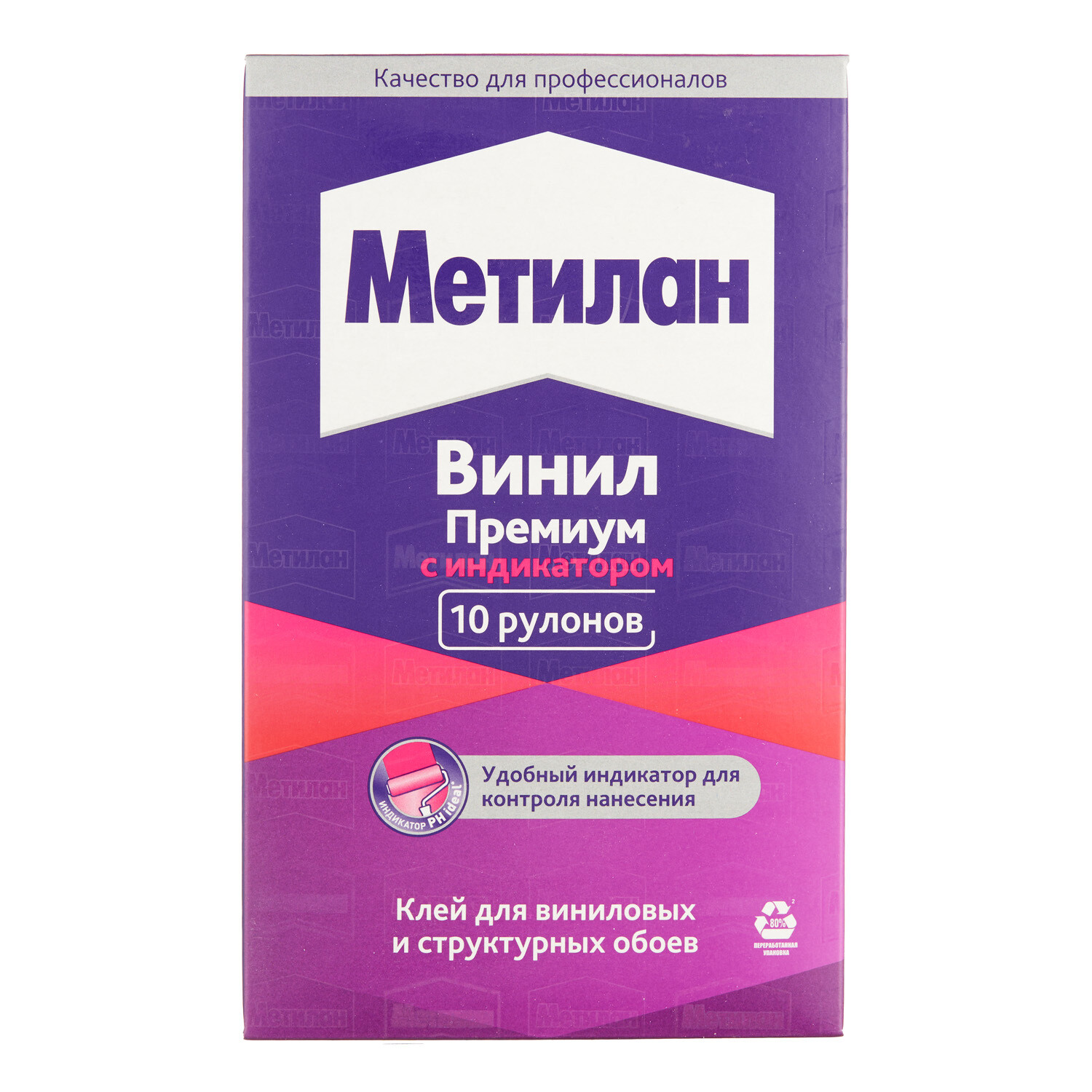 

Клей для виниловых обоев Metylan Винил с индикатором Премиум 300 г