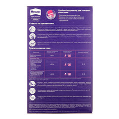 Клей для виниловых обоев Metylan Винил с индикатором Премиум 52 кв.м 300 г - фото 3