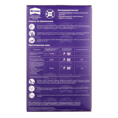 Клей для бумажных обоев Metylan Универсал Премиум 45 кв.м 250 г - фото 3