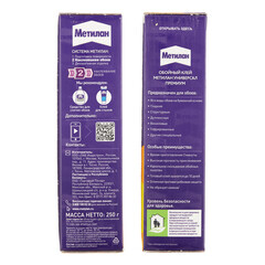 Клей для бумажных обоев Metylan Универсал Премиум 45 кв.м 250 г - фото 2