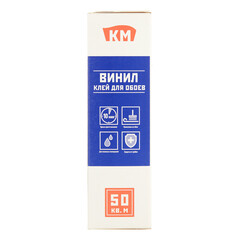 Клей для виниловых обоев КМ 450 г - фото 2