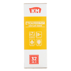 Клей для стеклообоев КМ 32 кв.м 450 г - фото 3