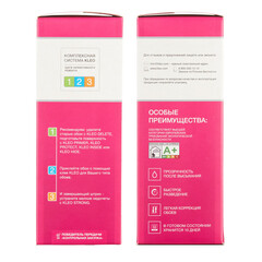 Клей для флизелиновых обоев Kleo Extra 35 35 кв.м 240 г - фото 2