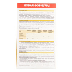 Клей для стеклообоев Quelyd 55 кв.м 400 г - фото 3