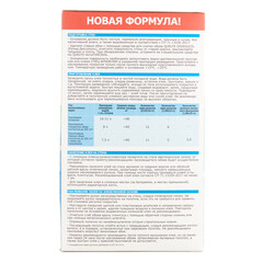 Клей для флизелиновых обоев Quelyd Спец-флизелин 65 кв.м 375 г - фото 3