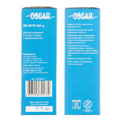 Клей для флизелиновых обоев Oscar 45 кв.м 250 г - фото 2