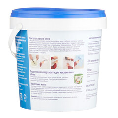 Клей для стеклообоев Oscar 50 кв.м 400 г - фото 3